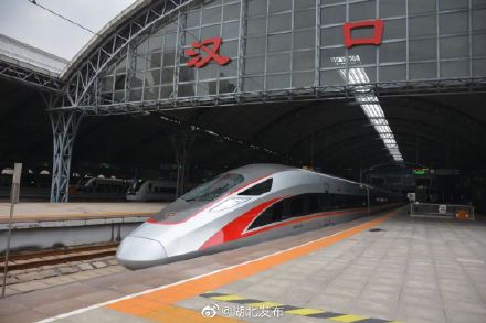 黄黄高铁本月开通！武汉到杭州仅需3小时！