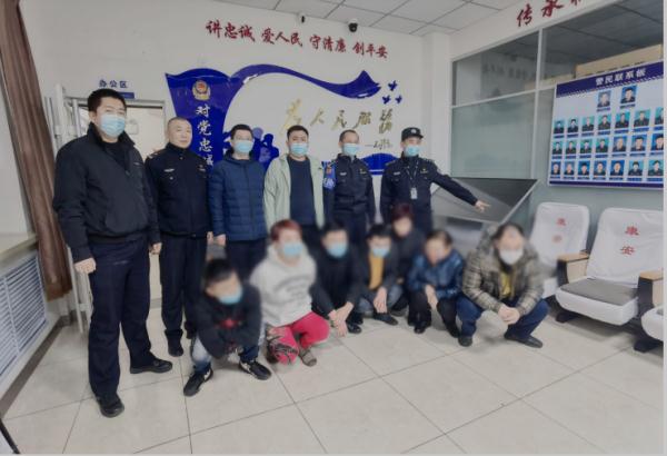 6旬老人参与电诈洗钱 哈市道里警方一举打掉3级涉及境外电诈跑分团伙