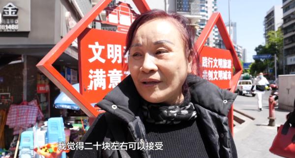 红了！熟了！贵阳街头樱桃已上市，价格卖到了……