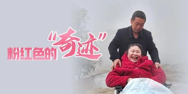 为唤醒植物人妻子，一首歌他唱了10年