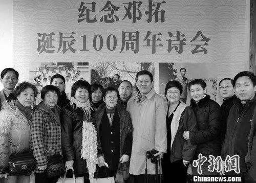 冲上热搜！邓小岚获全国表彰！