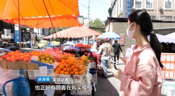 红了！熟了！贵阳街头樱桃已上市，价格卖到了……