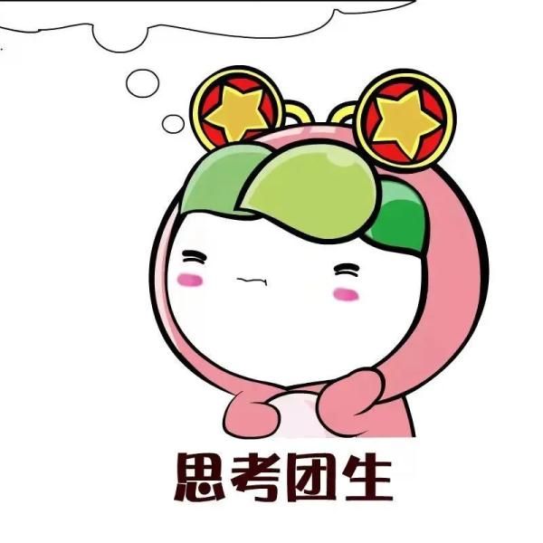“这个说明书能不能帮我翻译一下啊？”