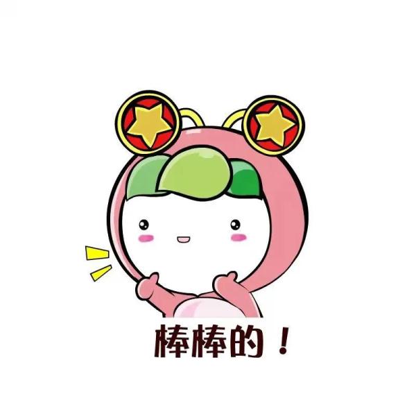 “这个说明书能不能帮我翻译一下啊？”