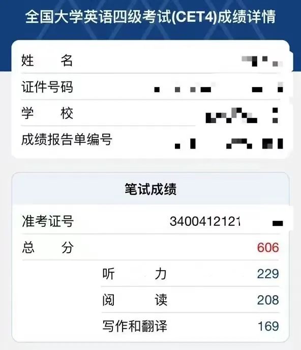 “这个说明书能不能帮我翻译一下啊？”