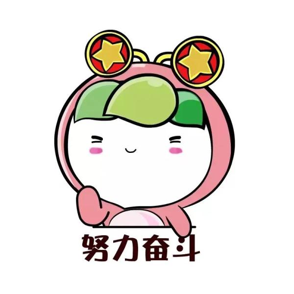 “这个说明书能不能帮我翻译一下啊？”