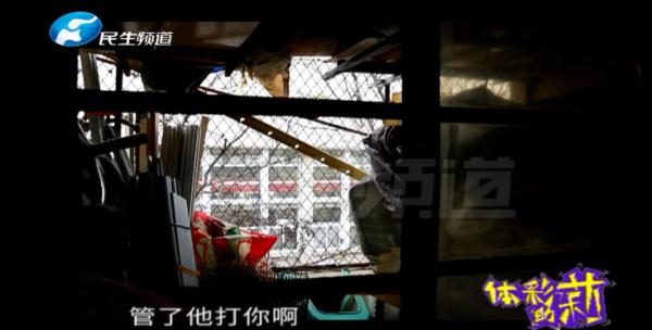 “不能撇下他!”70岁哥哥打两份工照顾弟弟15年... “不能撇下他!”70岁哥哥打两份工照顾弟弟15年...