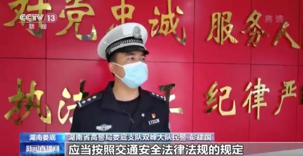 未悬挂车牌、违法停车……多名驾驶人一次被扣9分 未悬挂车牌、违法停车……多名驾驶人一次被扣9分