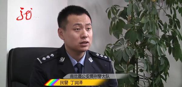 “跳大神”一次一万!女子生病,不看中医不看西医,竟然去找“神医”? “跳大神”一次一万!女子生病,不看中医不看西医,竟然去找“神医”?