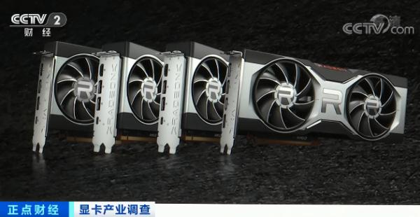 从两万降到七千!“挖矿”潮退,这类产品价格全面暴跌! 从两万降到七千!“挖矿”潮退,这类产品价格全面暴跌!