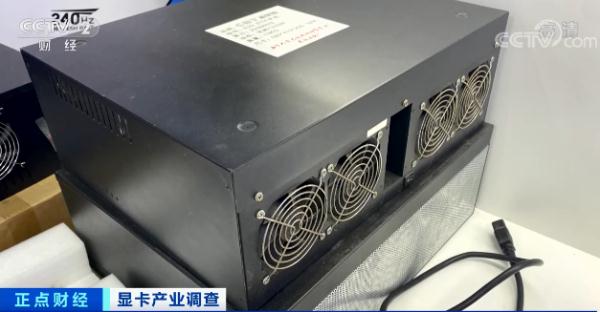 从两万降到七千!“挖矿”潮退,这类产品价格全面暴跌! 从两万降到七千!“挖矿”潮退,这类产品价格全面暴跌!