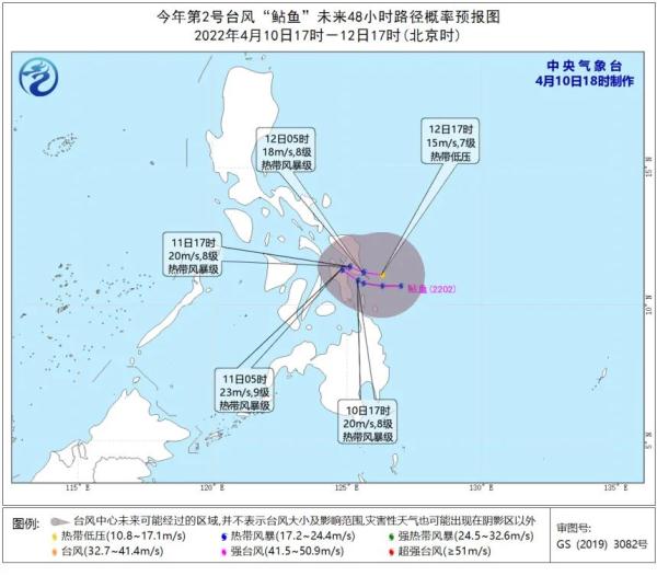 最高32.4℃，厦门秒入夏；第2号台风“鲇鱼”生成，有影响吗？