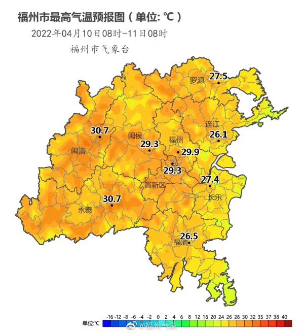 双台风来袭，福州天气会受影响吗？