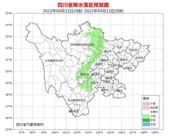 @四川人，夏天体验卡到期！大风降温马上到！