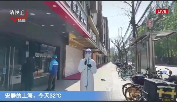 一人食的外卖可以点了，坐进点心店吃“四大金刚”的日子值得期待