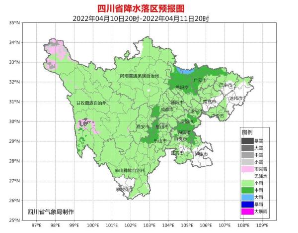 @四川人，夏天体验卡到期！大风降温马上到！