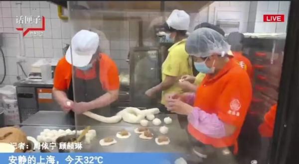 一人食的外卖可以点了，坐进点心店吃“四大金刚”的日子值得期待