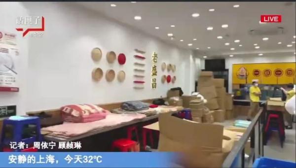 一人食的外卖可以点了，坐进点心店吃“四大金刚”的日子值得期待