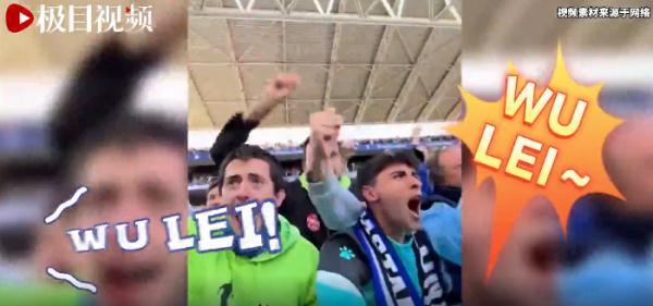 武磊 西班牙人 绝杀_排面,西班牙人官方晒武磊进球集锦为其庆祝34岁生日