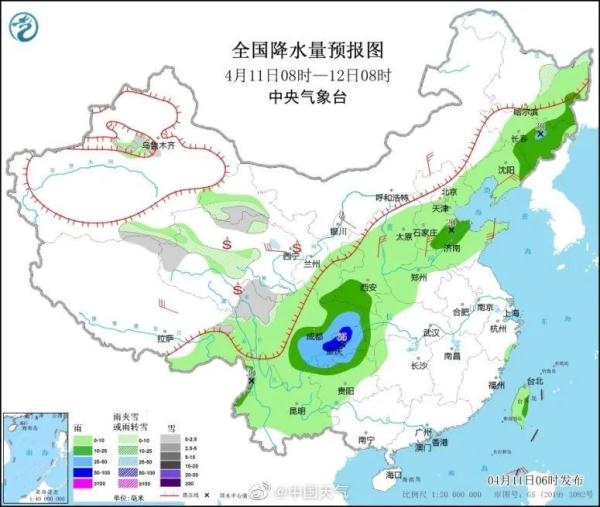 @四川人，夏天体验卡到期！大风降温马上到！