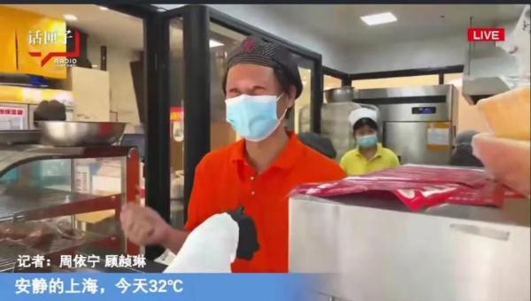 一人食的外卖可以点了，坐进点心店吃“四大金刚”的日子值得期待