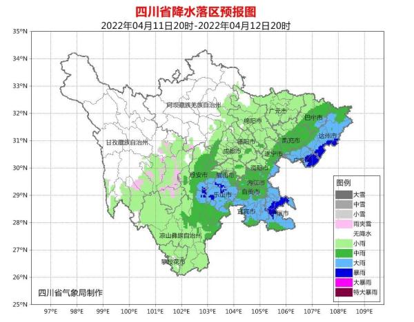 @四川人，夏天体验卡到期！大风降温马上到！
