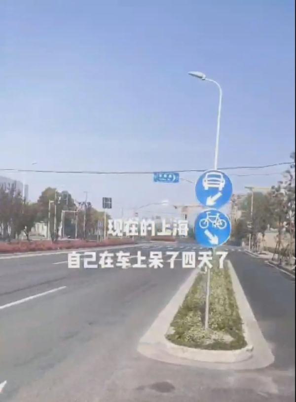 对话隔离中的货运河南司机 对话隔离中的货运河南司机