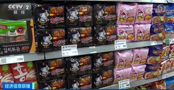 网红方便面“双标”冲上热搜,网友怒了!最新回应来了 网红方便面“双标”冲上热搜,网友怒了!最新回应来了