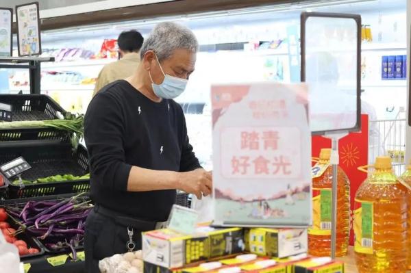 第一批“解封”的上海人都去干了啥? 第一批“解封”的上海人都去干了啥?