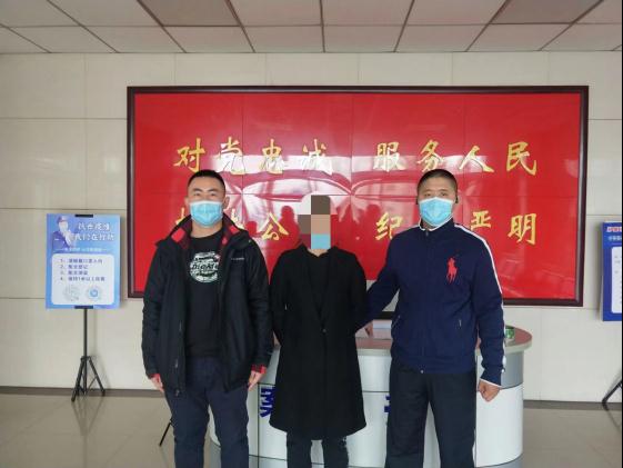 大庆“女能人”落网，丈夫惊呆……