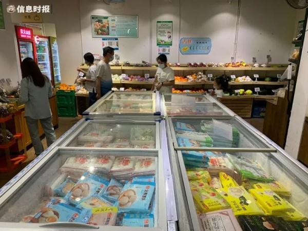 广州防范区内生活物资供应如何？记者现场走访→