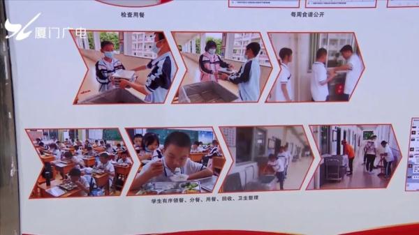 厦门一学校购置“午睡神器”，网友：@学校，求安排！