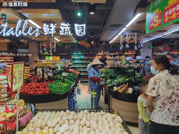 广州防范区内生活物资供应如何？记者现场走访→
