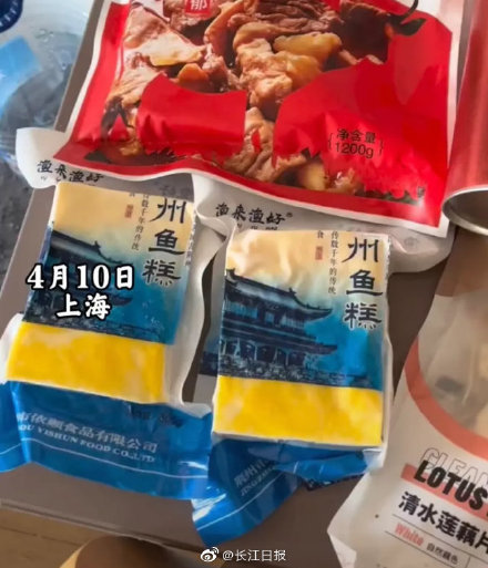 上海收到来自湖北的特产！上海人晒出这张特别的菜谱