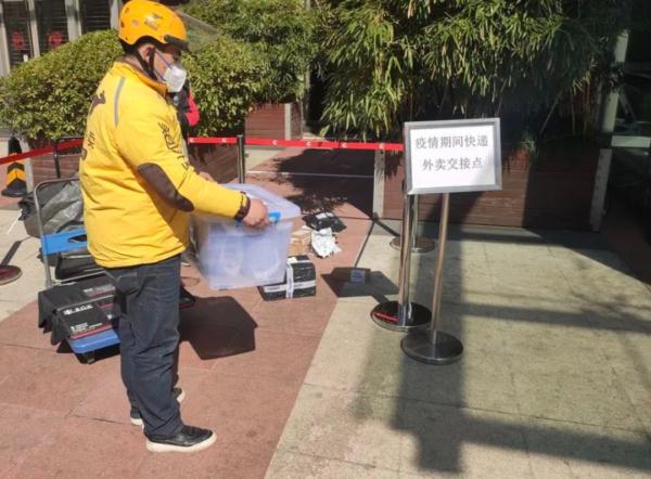 跑腿“日入过万”所以没人送快递了？有小哥说：“及时送药，比小费更有成就感”