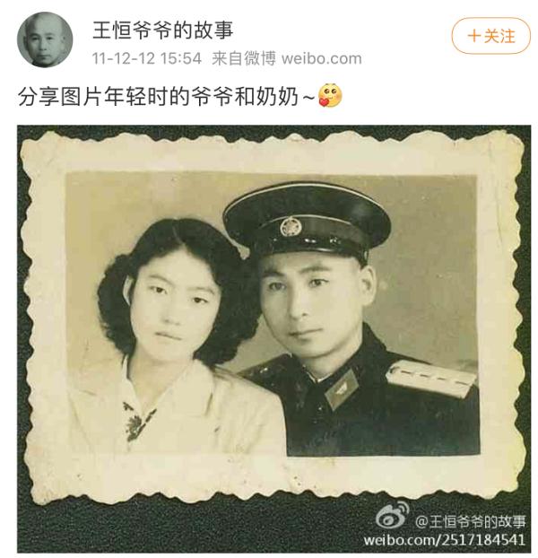 痛心！又少一位……