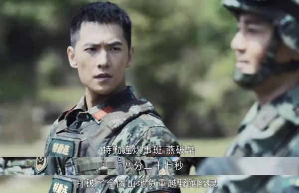 《特战荣耀》：杨洋很抢眼，过于抢眼了