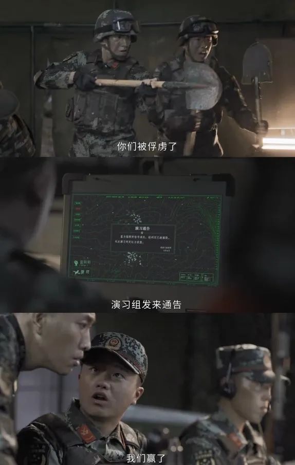 《特战荣耀》：杨洋很抢眼，过于抢眼了