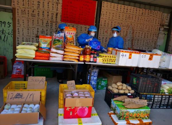 广州防范区内生活物资供应如何？记者现场走访→