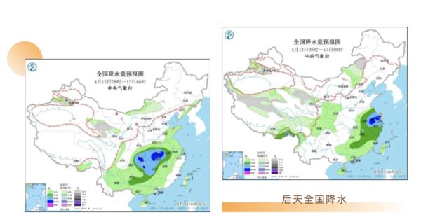 今日最高冲刺33℃！又要破纪录？但"跳崖式"降温也要来了...