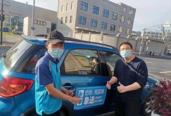 配送小哥出门工作后没地方住？顺丰同城骑士一天收入过万？各大平台回应