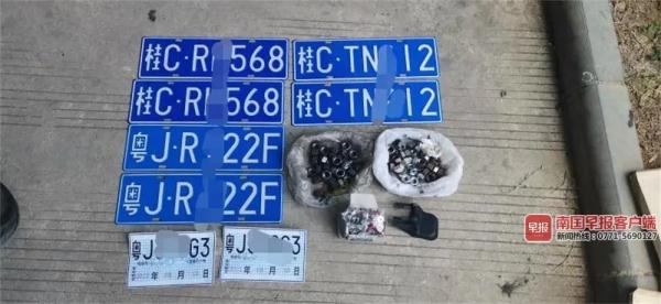 老人碰瓷嫌1000元赔偿少，自己报警讨公道反被抓