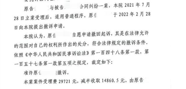女子卖茶叶给好友280万元货款难收回，对方报案“售假”她还被逮捕