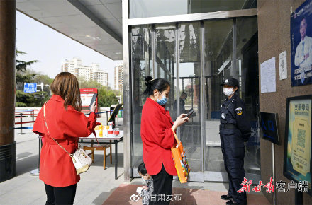 甘肃省图书馆恢复开放 甘肃省图书馆恢复开放