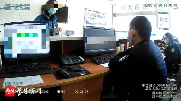 她找“网络警察”想追回100元，结果被骗一万三