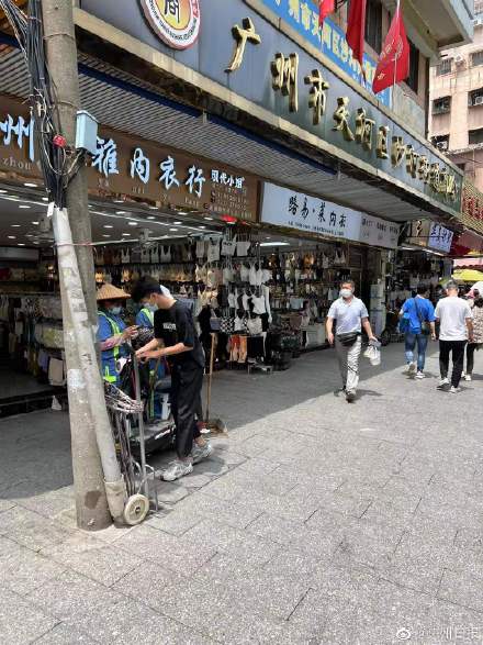 不信谣不传谣！“天河区沙河所有服装批发市场停业”消息不实