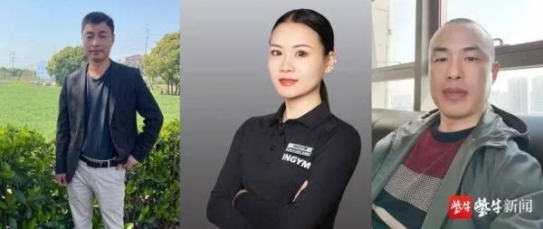 无锡一名孕妇与他人接力救起溺水者,同获见义勇为表彰 无锡一名孕妇与他人接力救起溺水者,同获见义勇为表彰