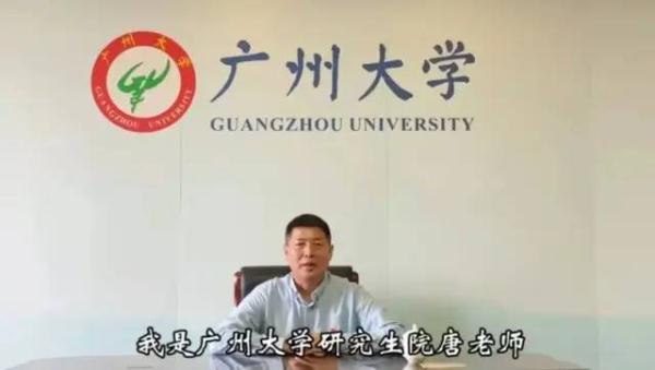 边抗癌边考研，“逆袭女孩”成功“上岸”