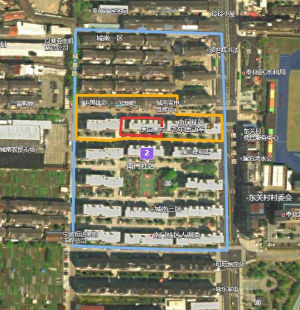 奉化、鄞州各新增1例阳性感染者，奉化“三区”划定，高新区公布1例阳性感染者轨迹