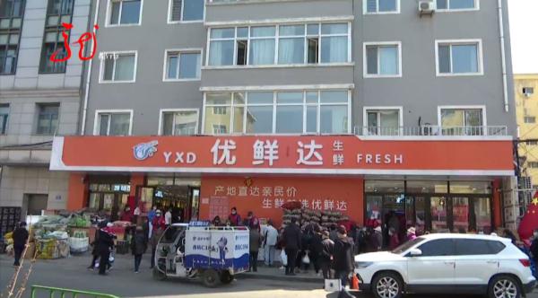 吓人！新买的猪肉里有“痘”，这还能吃吗？赶紧听听专家怎么说